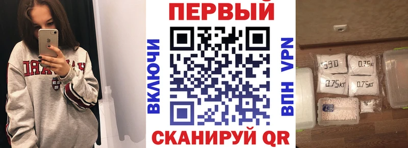 Amphetamine VHQ Воронеж