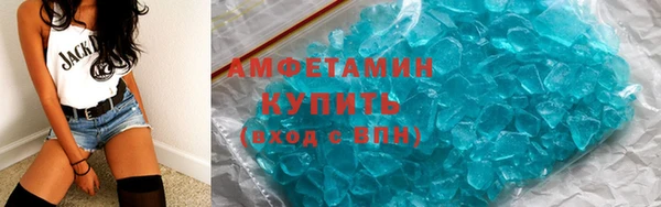 хмурый Мегион