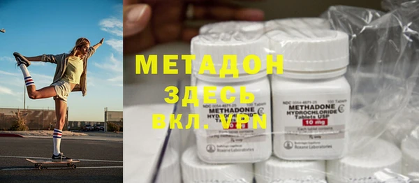 хмурый Мегион