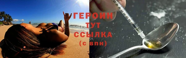 хмурый Мегион