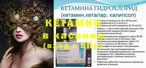 хмурый Мегион