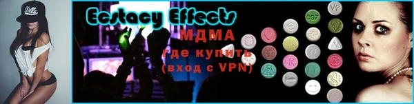 шишки Медвежьегорск