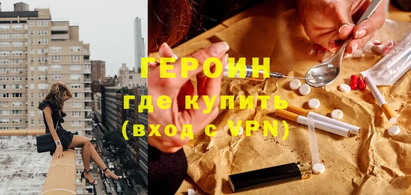 хмурый Мегион