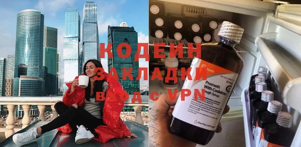героин Михайлов