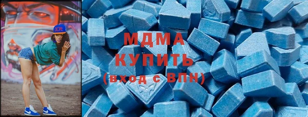 хмурый Мегион