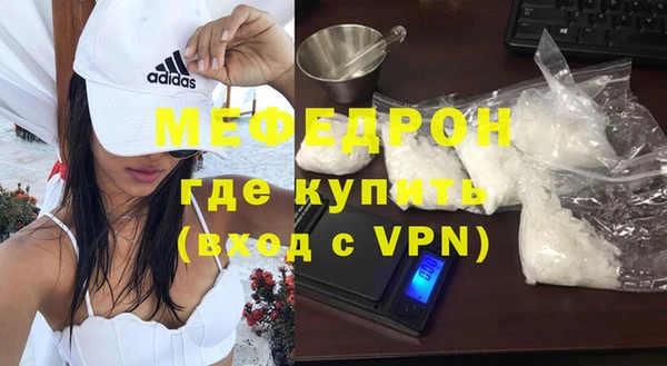 шишки Медвежьегорск