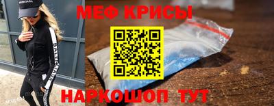 apvp Волгодонск