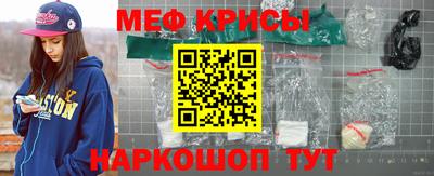 apvp Волгодонск
