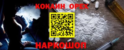 герыч Волжск
