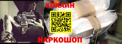 мдпв Азнакаево