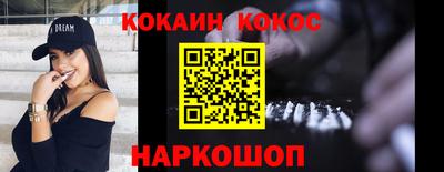 герыч Волжск