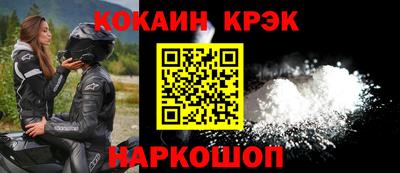 ECSTASY Азнакаево