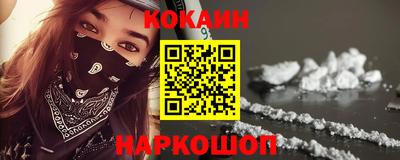 ECSTASY Азнакаево