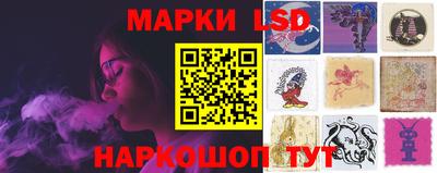 ECSTASY Азнакаево