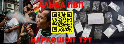 герыч Волжск