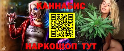 apvp Волгодонск