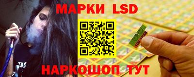 герыч Волжск