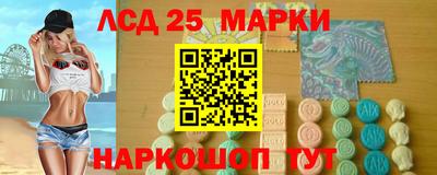 герыч Волжск