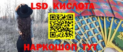 apvp Волгодонск