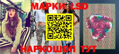 дистиллят марихуана Волжский