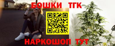 apvp Волгодонск