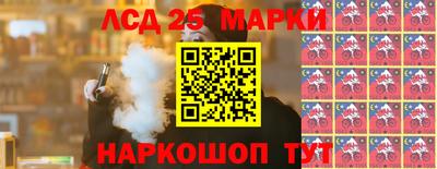 герыч Волжск
