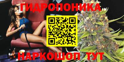 герыч Волжск