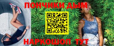 apvp Волгодонск