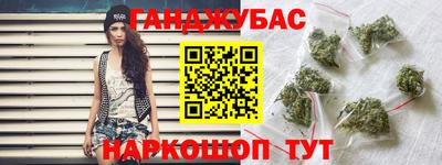 apvp Волгодонск