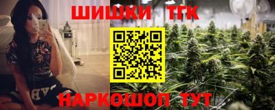 герыч Волжск