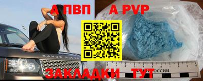 не бодяженный Абакан