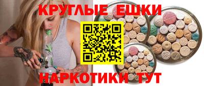 apvp Волгодонск