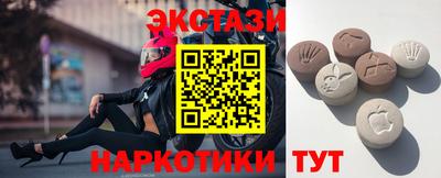 дистиллят марихуана Волжский