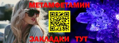 ECSTASY Азнакаево