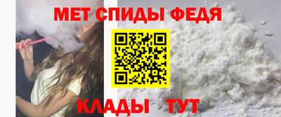 apvp Волгодонск