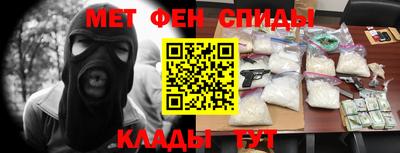 герыч Волжск