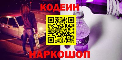 герыч Волжск
