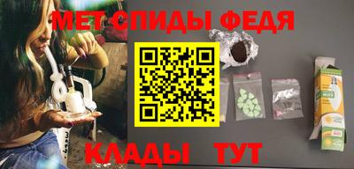 герыч Волжск