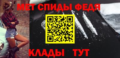 apvp Волгодонск