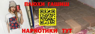 ECSTASY Азнакаево