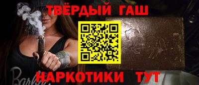 apvp Волгодонск