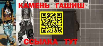 ECSTASY Азнакаево