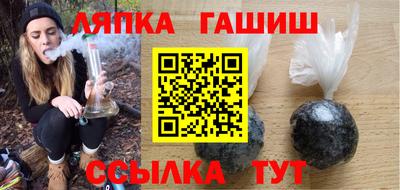 ECSTASY Азнакаево