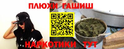 apvp Волгодонск