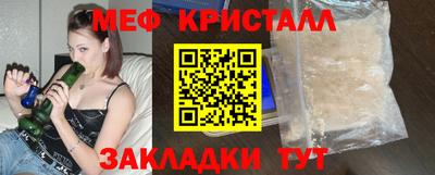 ECSTASY Азнакаево