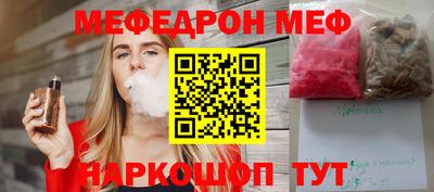 apvp Волгодонск