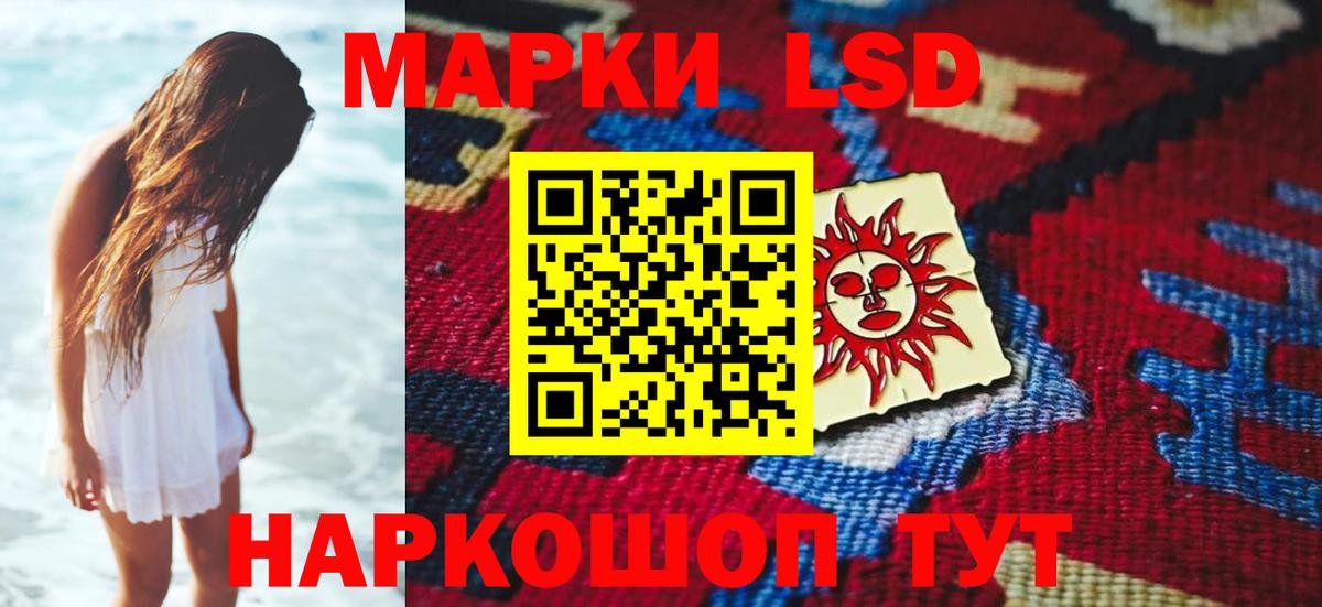 Воронеж  Кодеин  Кокаин  Гашик  Мефедрон  MDMA  МАРИХУАНА  АМФ  Вход с VPN  Круглые 