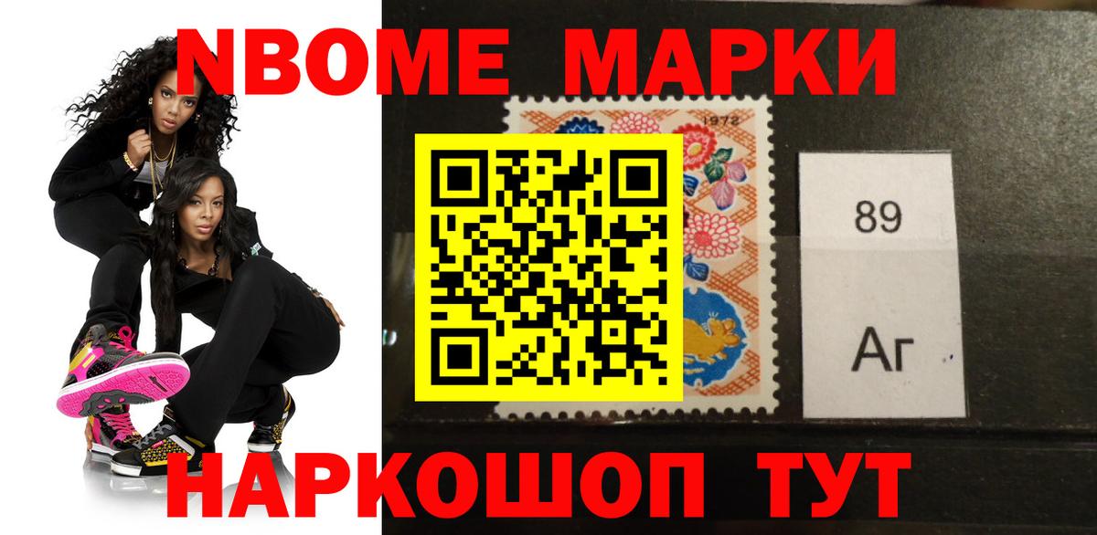 Лсд 25 экстази ecstasy Воронеж