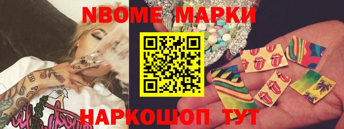 ЛСД экстази ecstasy  Вход с VPN  Воронеж 