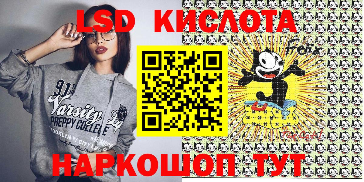 Марки NBOMe 1,8мг  как найти закладки  Воронеж  Марки NBOMe 